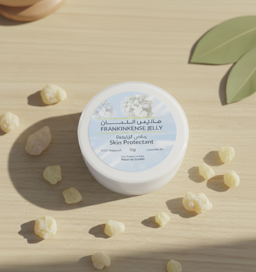 Frankincense Jelly 70gm