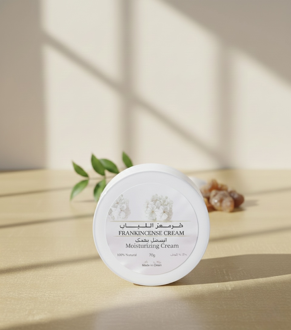 Frankincense Moisturizing Cream 70gm