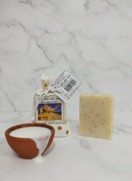 Camel Milk Soap