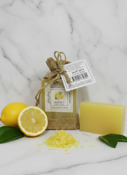 Lemon Soap